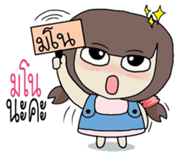 yimyamgirl sticker #9925814