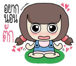 yimyamgirl sticker #9925815