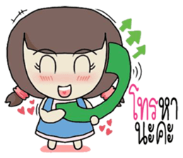 yimyamgirl sticker #9925816