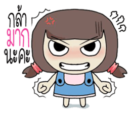 yimyamgirl sticker #9925817