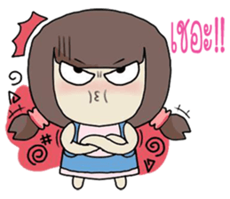 yimyamgirl sticker #9925818