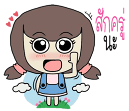 yimyamgirl sticker #9925819