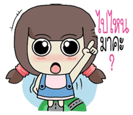 yimyamgirl sticker #9925822