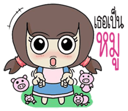 yimyamgirl sticker #9925824