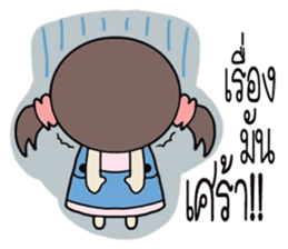 yimyamgirl sticker #9925825