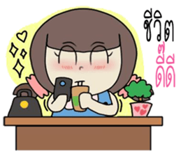 yimyamgirl sticker #9925827