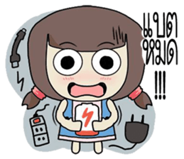 yimyamgirl sticker #9925828