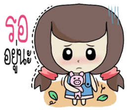 yimyamgirl sticker #9925829