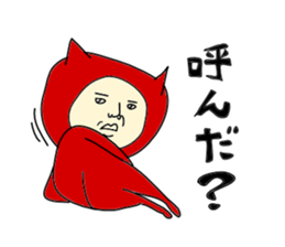 Red Devil-san (Early days) sticker #9925877