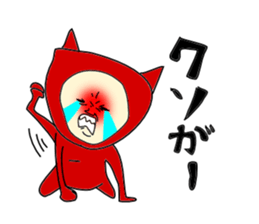 Red Devil-san (Early days) sticker #9925879