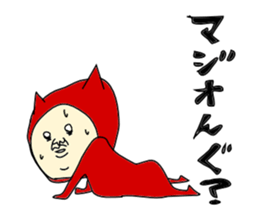 Red Devil-san (Early days) sticker #9925882