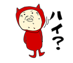 Red Devil-san (Early days) sticker #9925886