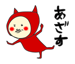 Red Devil-san (Early days) sticker #9925887