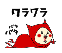 Red Devil-san (Early days) sticker #9925889