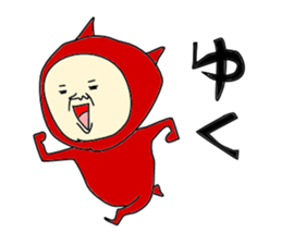 Red Devil-san (Early days) sticker #9925890