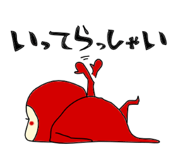 Red Devil-san (Early days) sticker #9925893