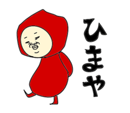 Red Devil-san (Early days) sticker #9925897