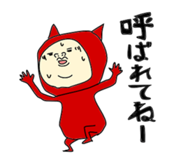 Red Devil-san (Early days) sticker #9925900