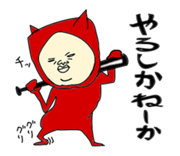 Red Devil-san (Early days) sticker #9925906
