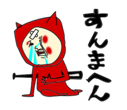 Red Devil-san (Early days) sticker #9925907