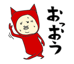 Red Devil-san (Early days) sticker #9925909