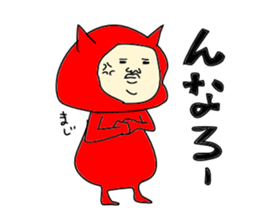 Red Devil-san (Early days) sticker #9925910