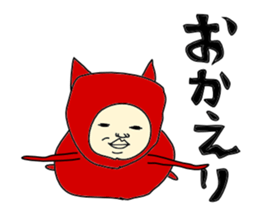 Red Devil-san (Early days) sticker #9925911