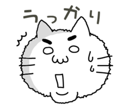 I'm Cat 2 sticker #9925999
