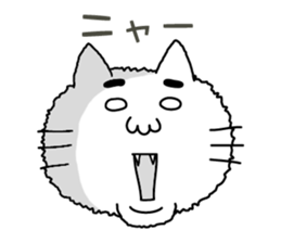I'm Cat 2 sticker #9926005