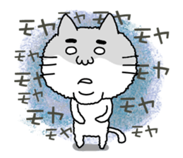 I'm Cat 2 sticker #9926014