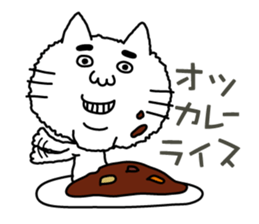 I'm Cat 2 sticker #9926015