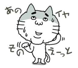 I'm Cat 2 sticker #9926017