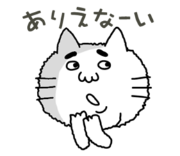 I'm Cat 2 sticker #9926025