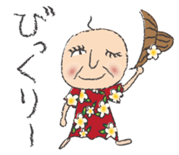Happy Hawaiian Grandma Natsu sticker #9926222
