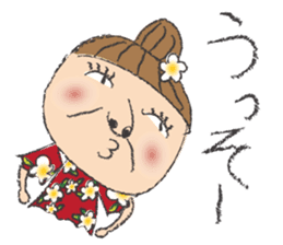 Happy Hawaiian Grandma Natsu sticker #9926225