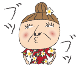 Happy Hawaiian Grandma Natsu sticker #9926226