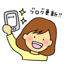 sticker for the girl whom an idol loves sticker #9926245