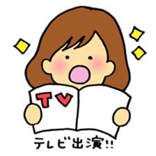 sticker for the girl whom an idol loves sticker #9926246