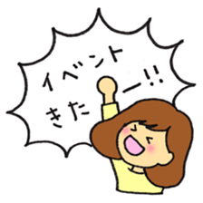 sticker for the girl whom an idol loves sticker #9926247