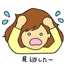 sticker for the girl whom an idol loves sticker #9926250