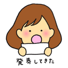 sticker for the girl whom an idol loves sticker #9926253