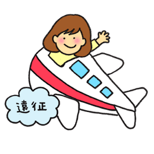 sticker for the girl whom an idol loves sticker #9926256