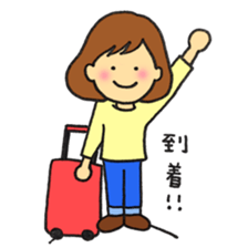 sticker for the girl whom an idol loves sticker #9926257