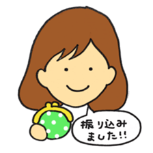 sticker for the girl whom an idol loves sticker #9926260