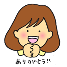 sticker for the girl whom an idol loves sticker #9926262