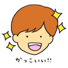 sticker for the girl whom an idol loves sticker #9926264