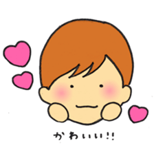 sticker for the girl whom an idol loves sticker #9926265