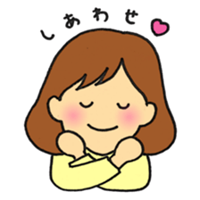 sticker for the girl whom an idol loves sticker #9926270