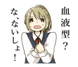 Sticker for blood type B sticker #9926281