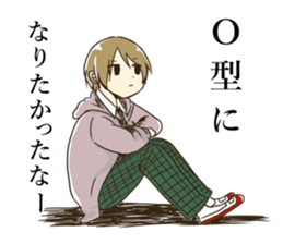 Sticker for blood type B sticker #9926292